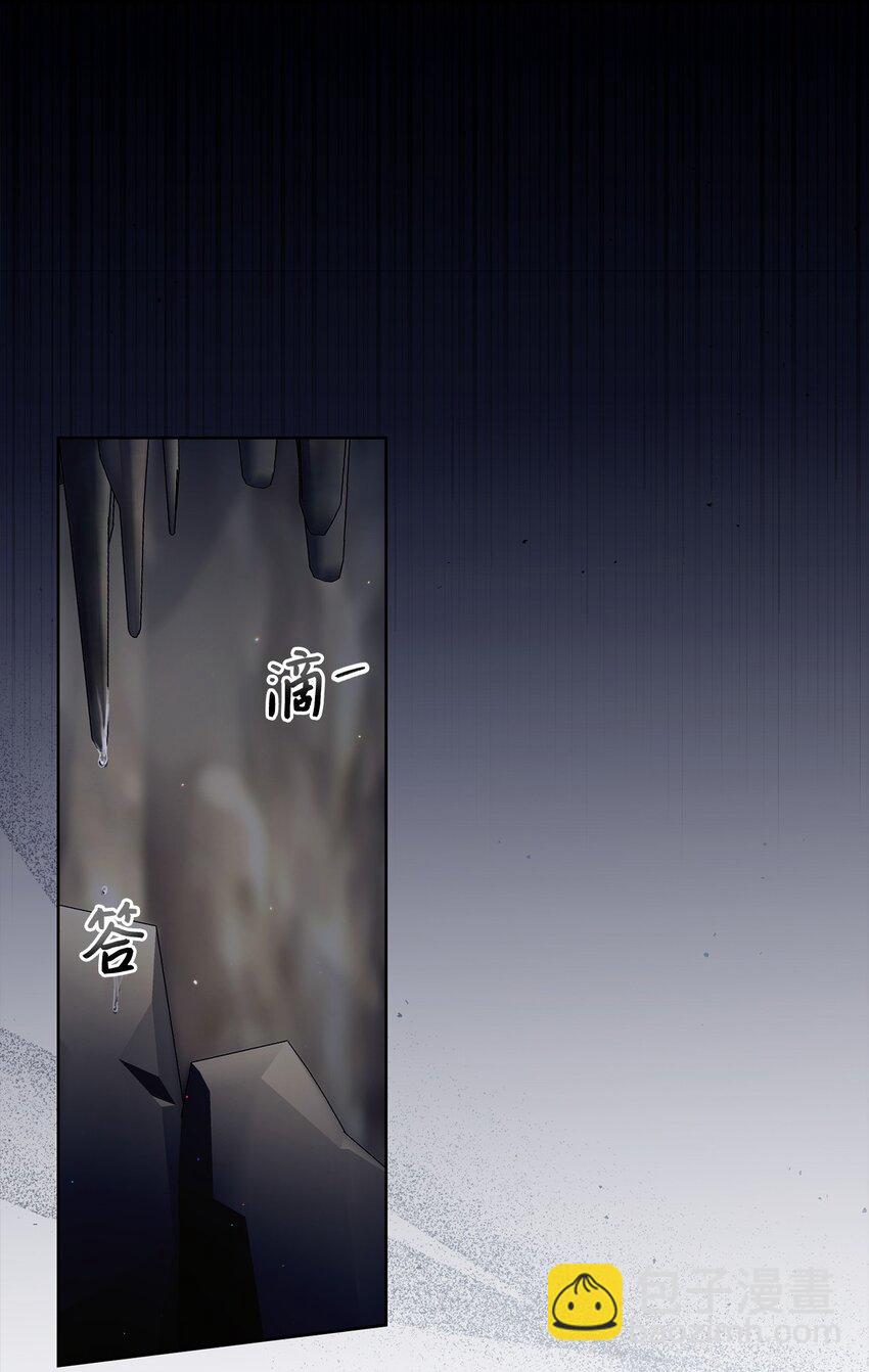 83 绑架(1/2)-第84话