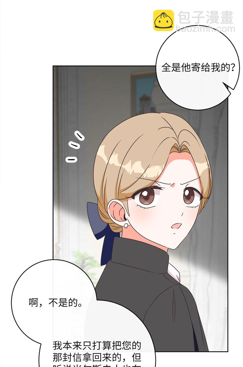 09 再下一城(1/2)-第10话