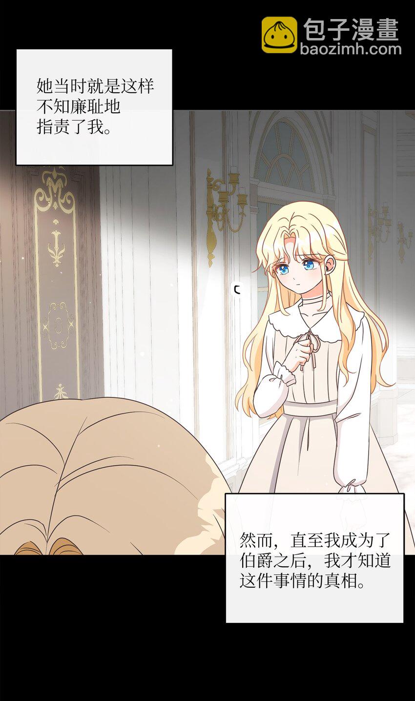 09 再下一城(1/2)-第10话