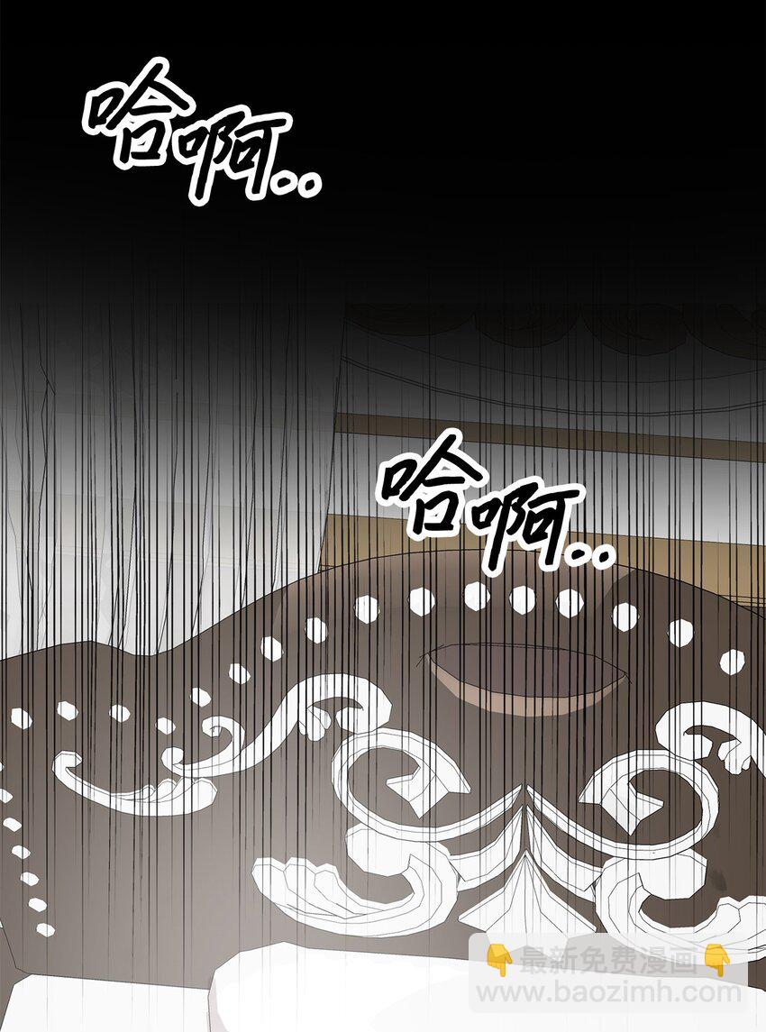 09 再下一城(1/2)-第10话