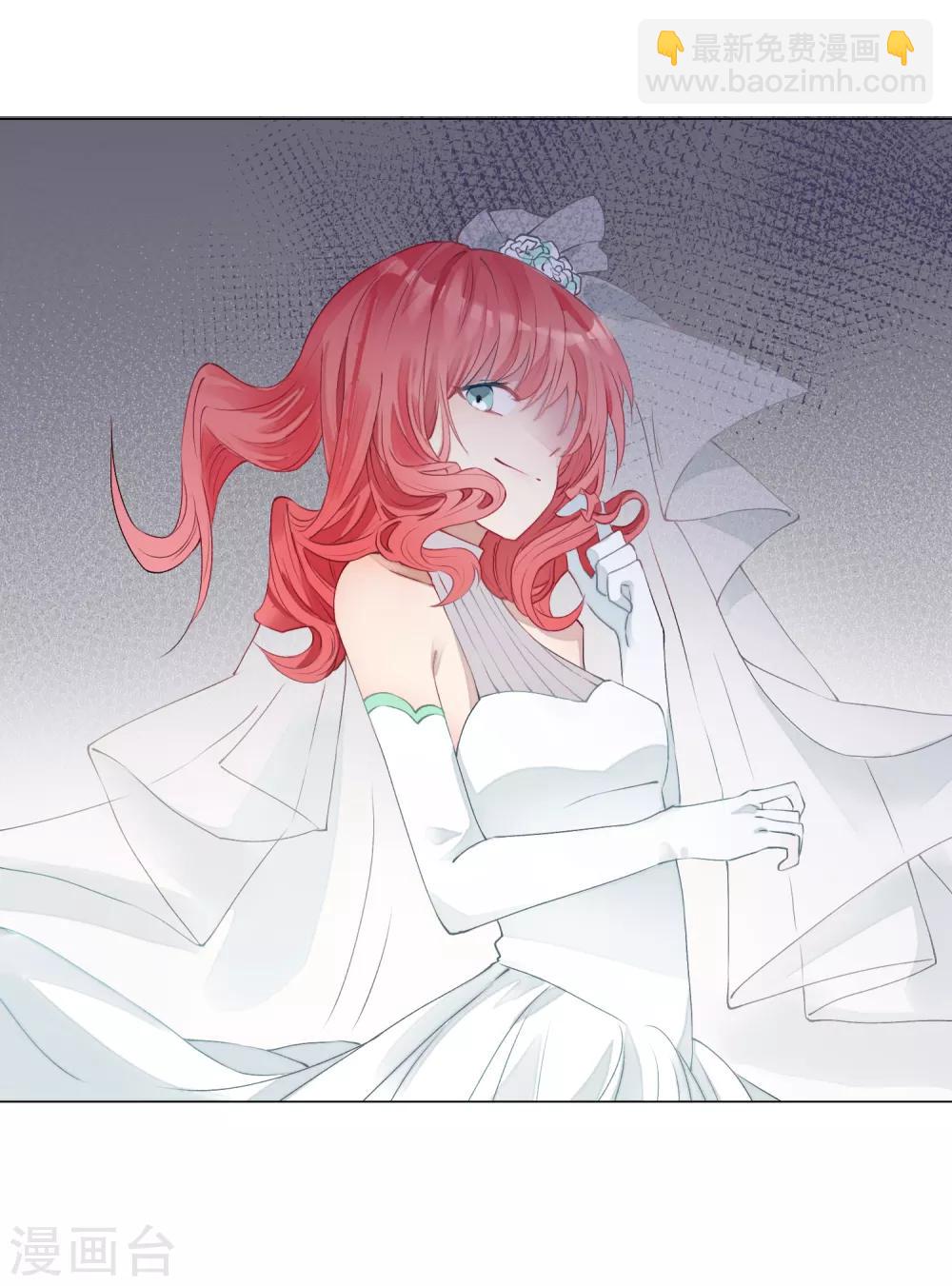 第1话 命丧鳄口，涅槃重生只为复仇！-第2话