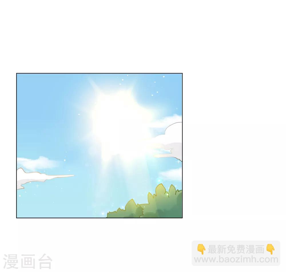 第1话 命丧鳄口，涅槃重生只为复仇！-第2话