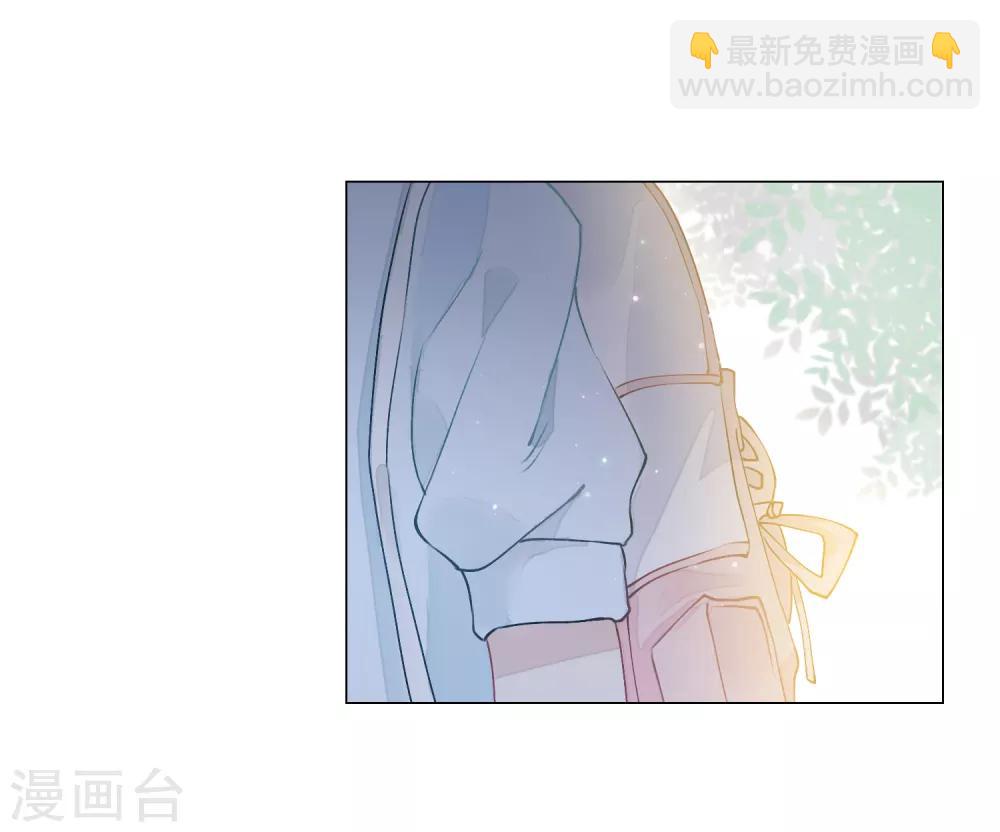 第1话 命丧鳄口，涅槃重生只为复仇！-第2话