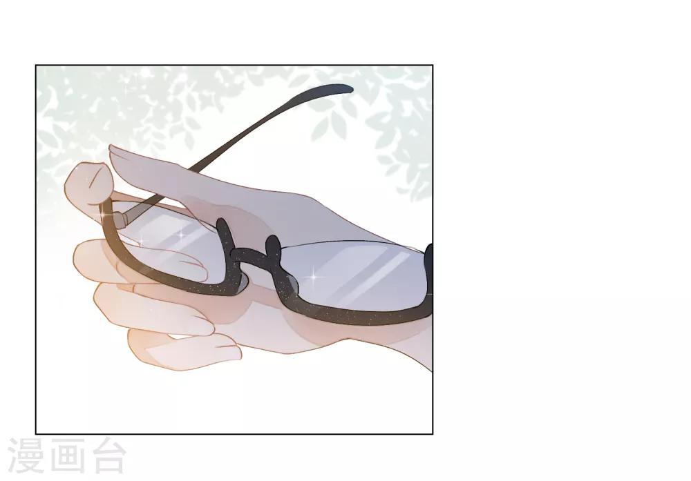 第1话 命丧鳄口，涅槃重生只为复仇！-第2话