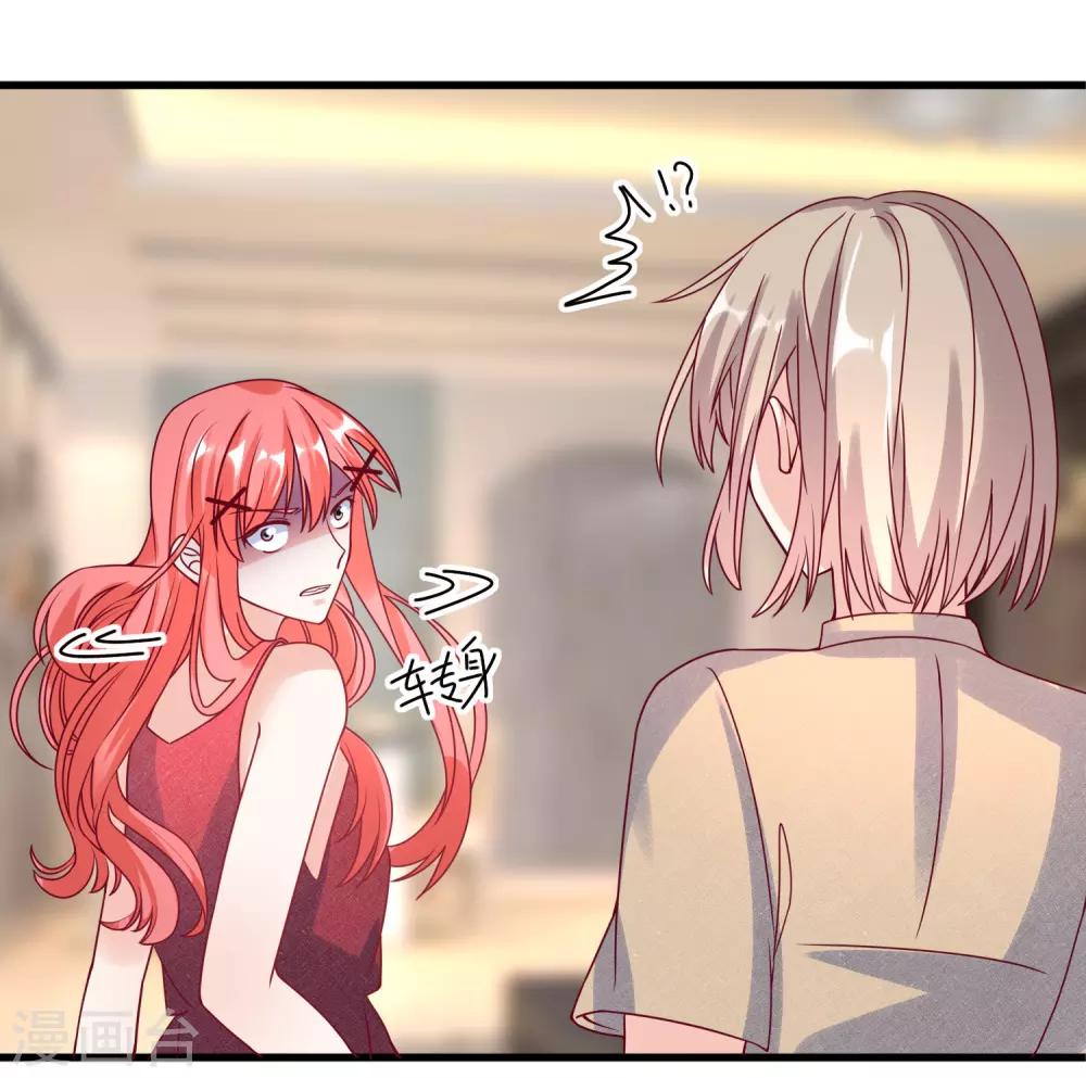 第103话 为你一切都值得-第106话