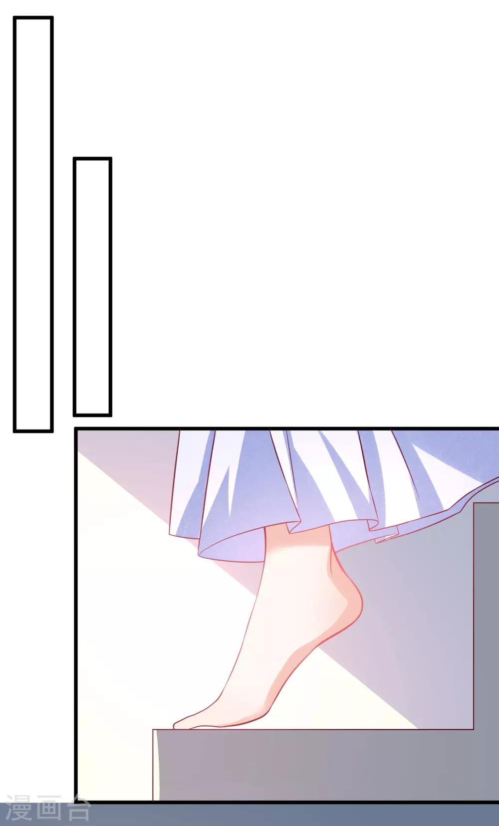 第103话 为你一切都值得-第106话