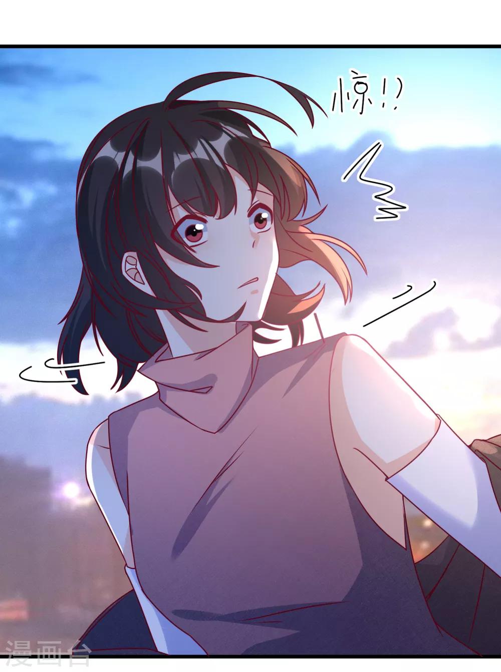 第105话 阴谋-第108话