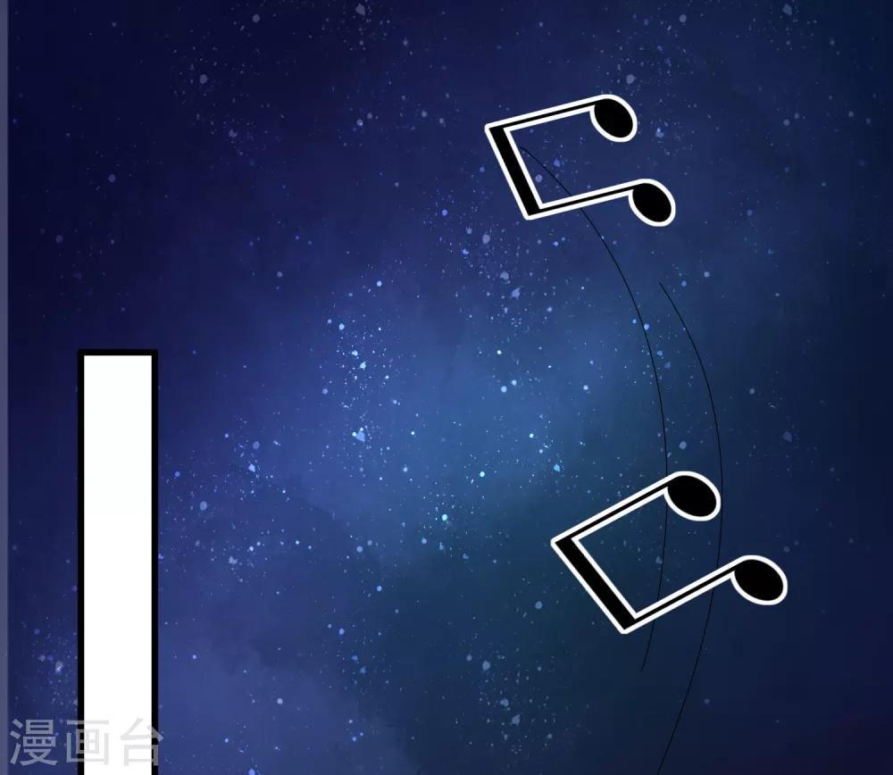 第105话 阴谋-第108话