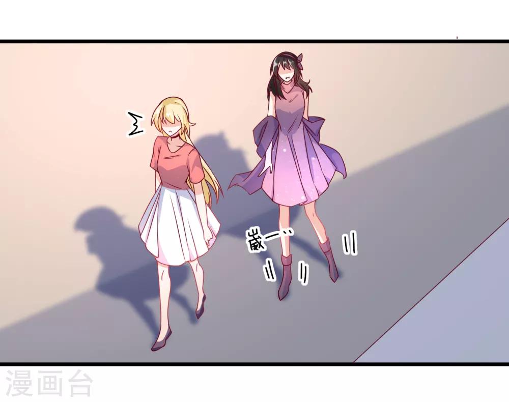 第105话 阴谋-第108话