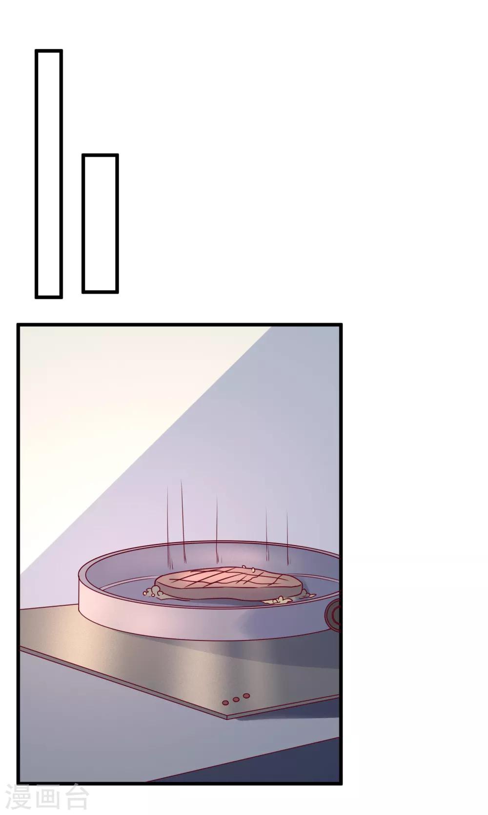 第107话 兄友弟恭-第110话