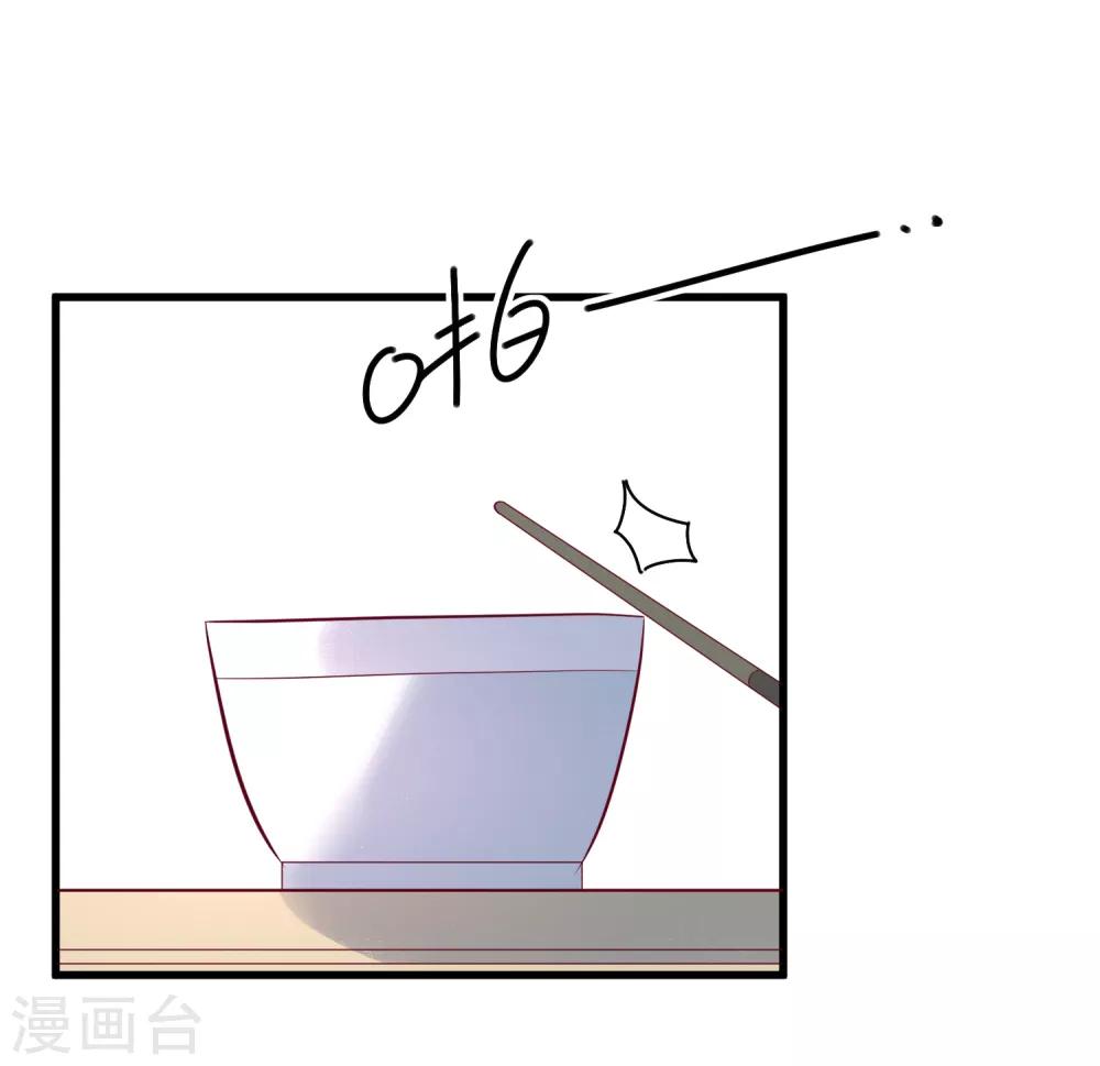 第107话 兄友弟恭-第110话