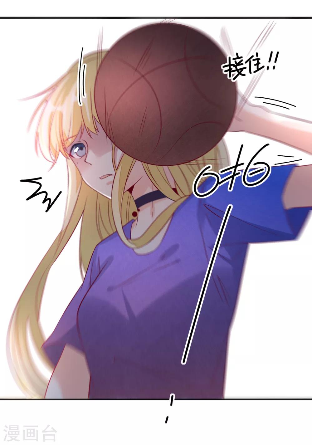 第107话 兄友弟恭-第110话