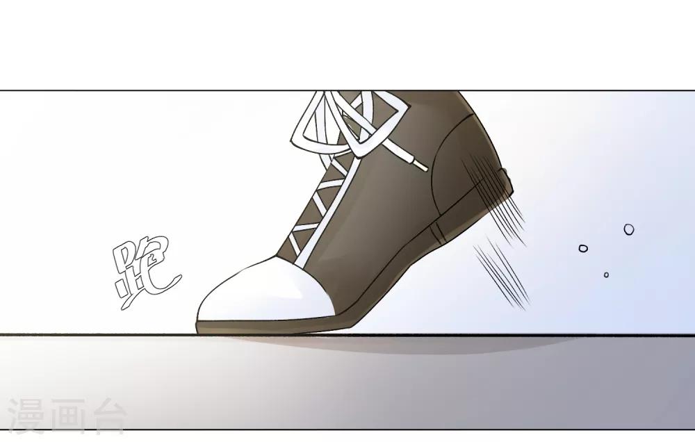 第11话 虚假姐妹情！-第12话