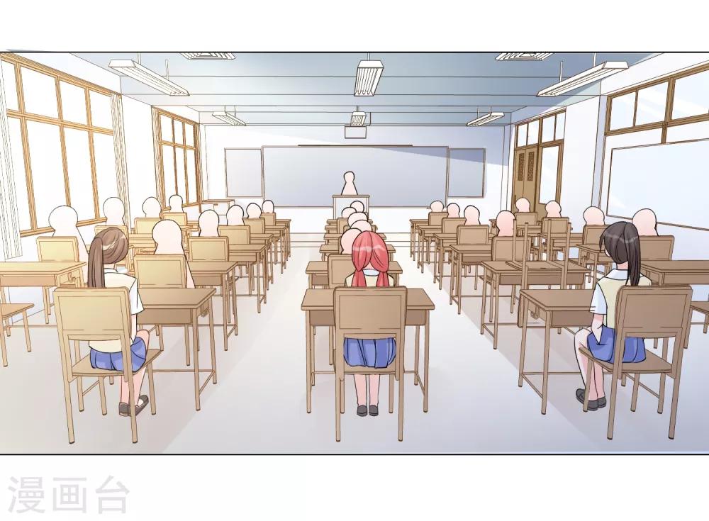 第11话 虚假姐妹情！-第12话