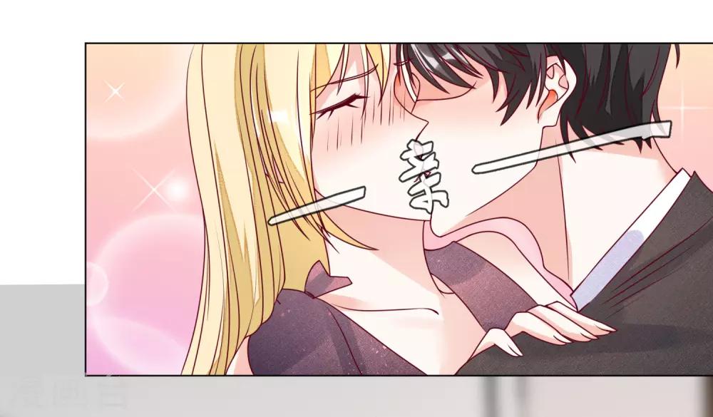 第109话 偷亲-第112话