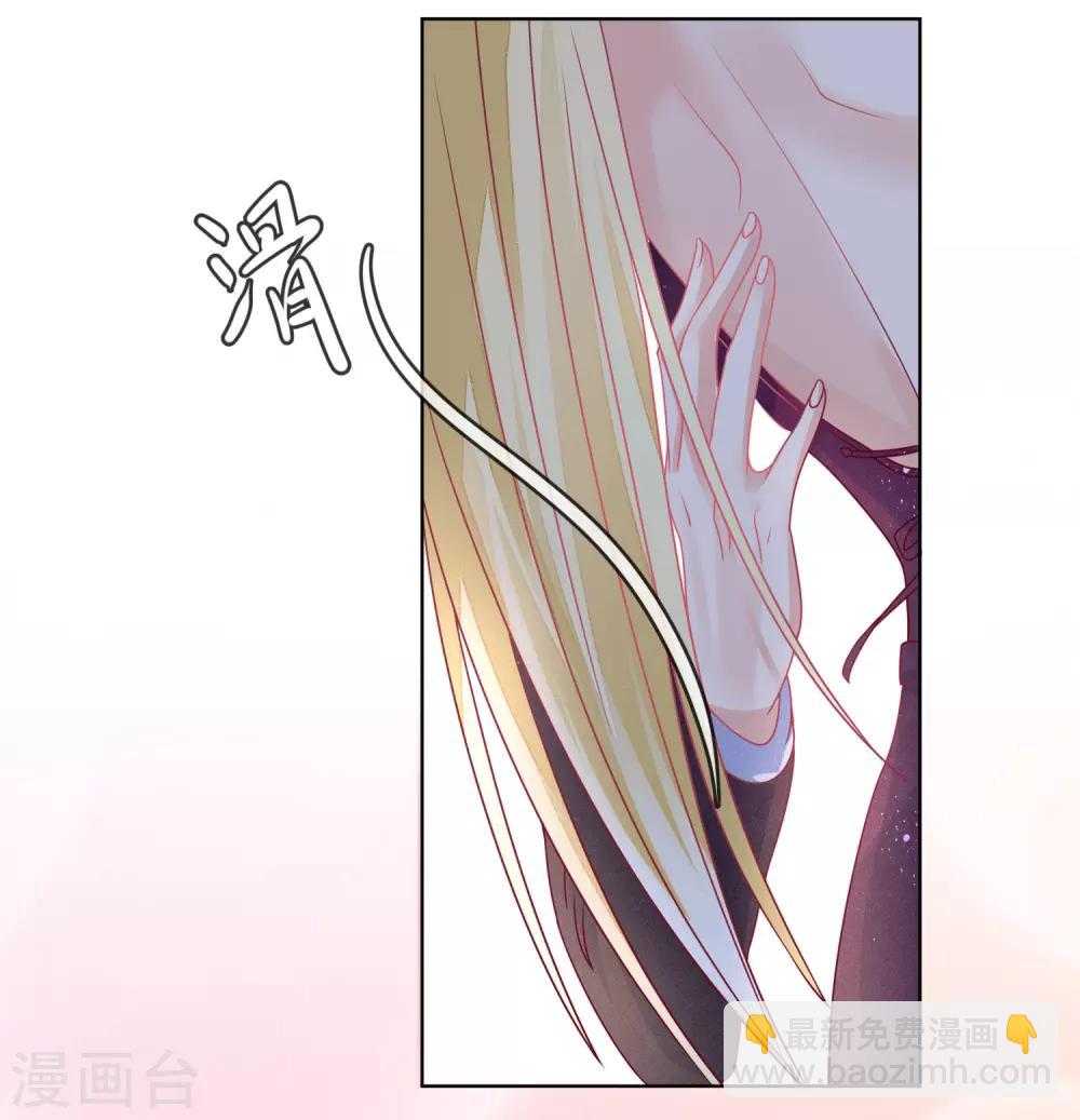 第109话 偷亲-第112话