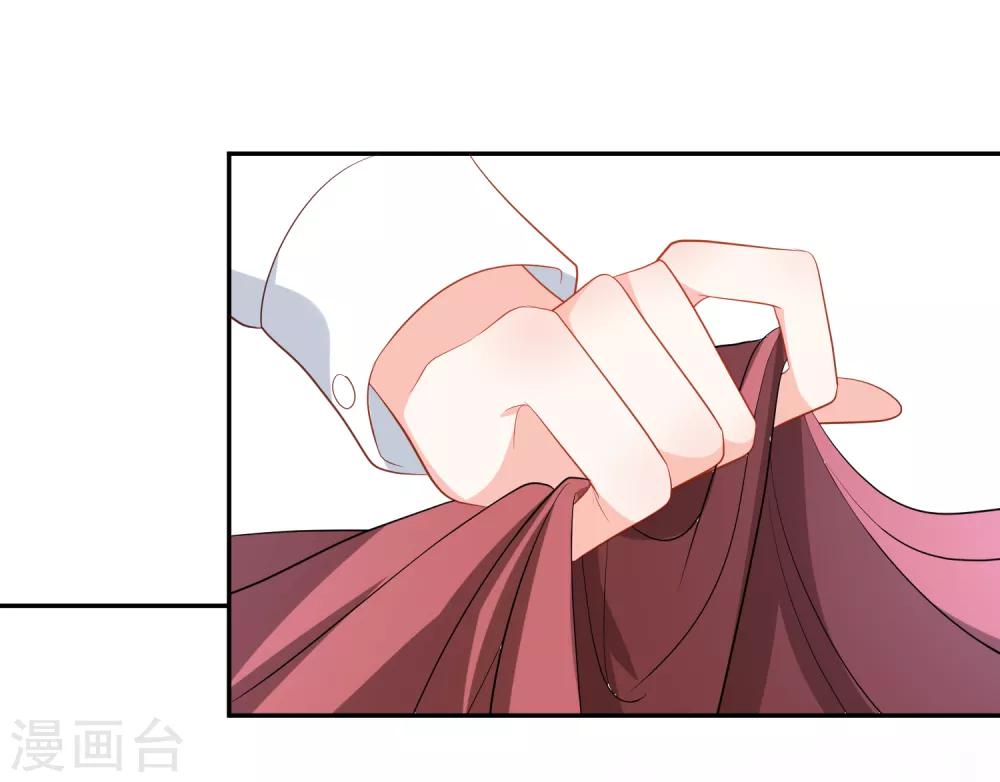 第23话 君年哥哥么么哒-第24话