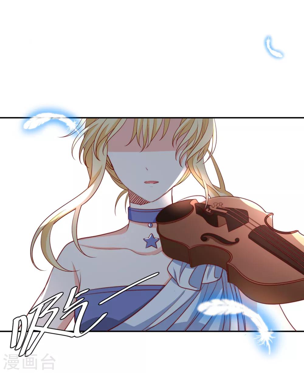 第25话 出尽风头-第26话