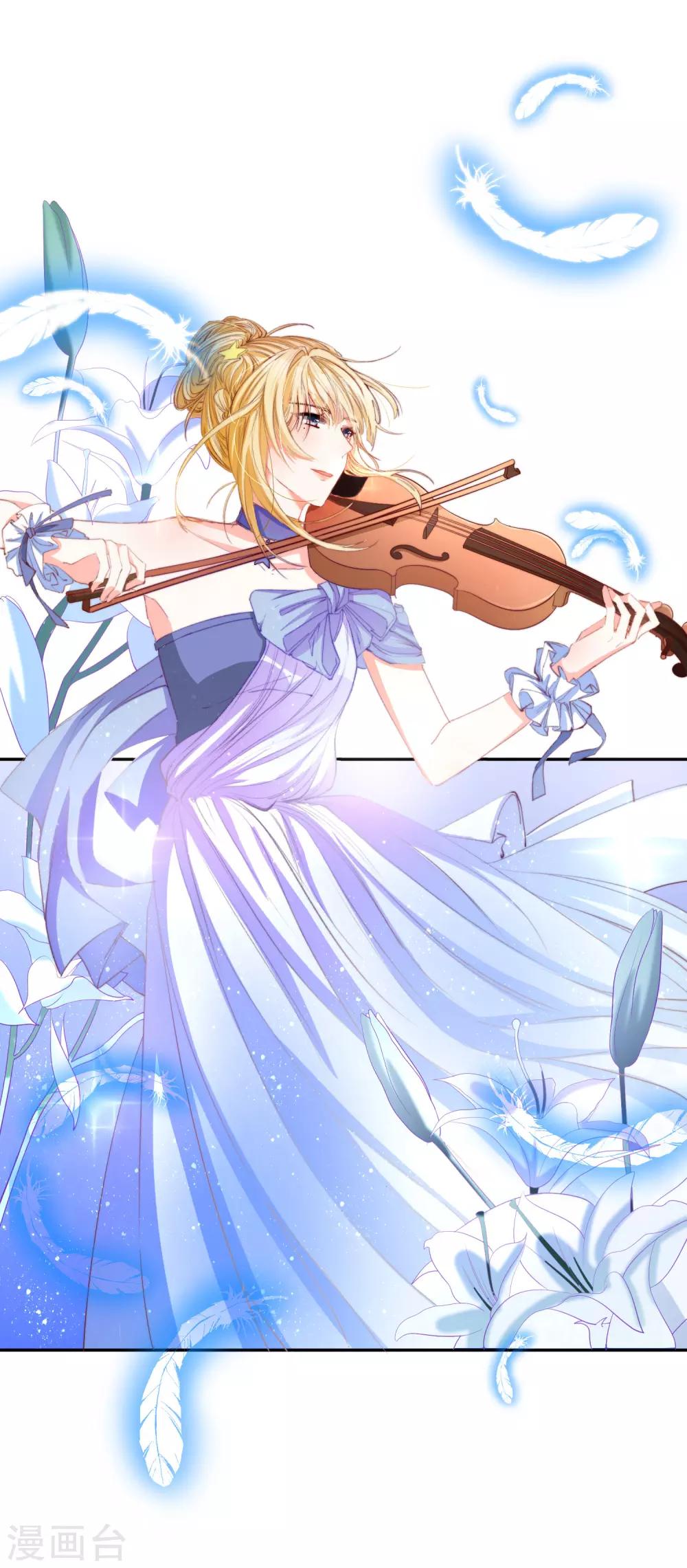 第25话 出尽风头-第26话