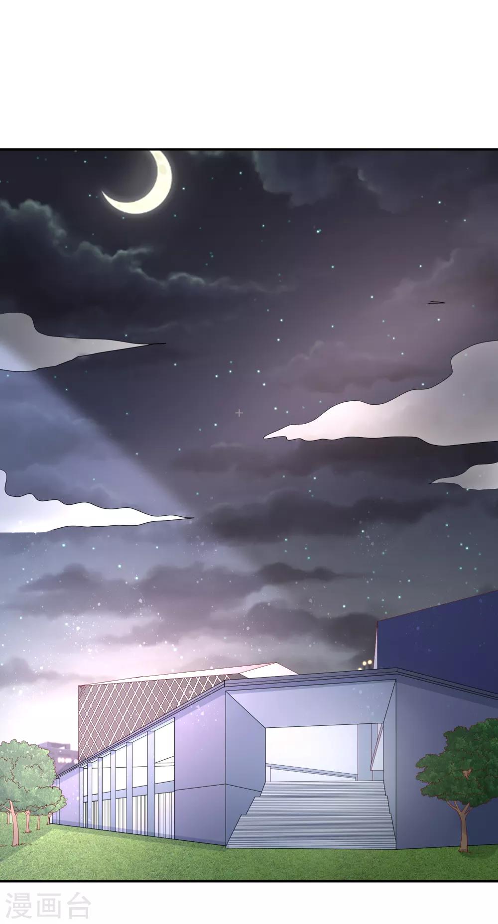 第25话 出尽风头-第26话