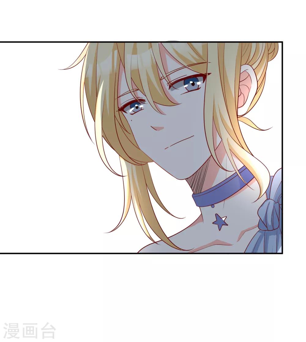 第25话 出尽风头-第26话