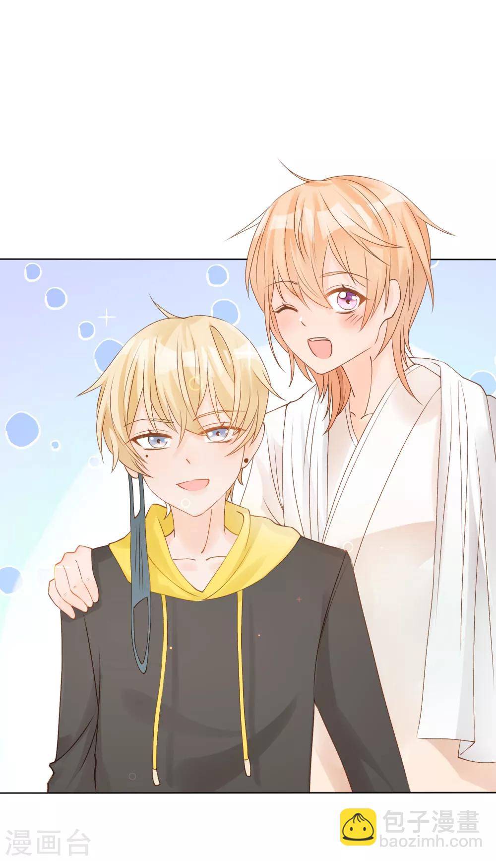 第3话 蒙面英雄制裁凶恶罪犯-第4话