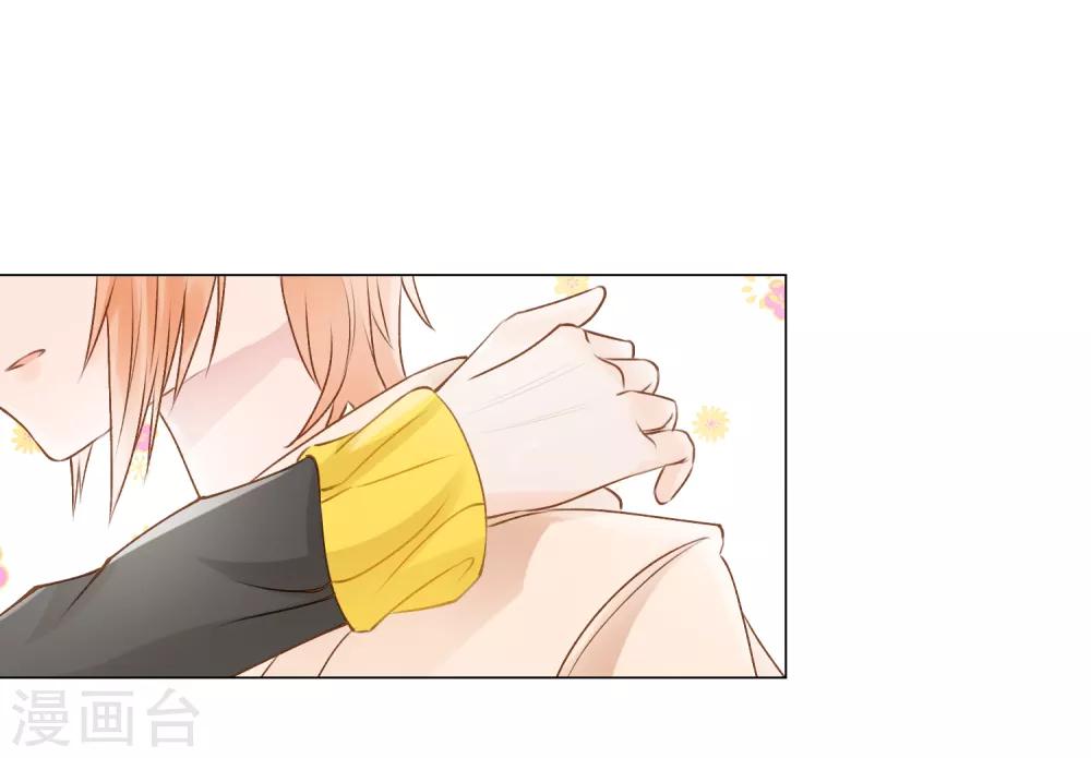 第3话 蒙面英雄制裁凶恶罪犯-第4话