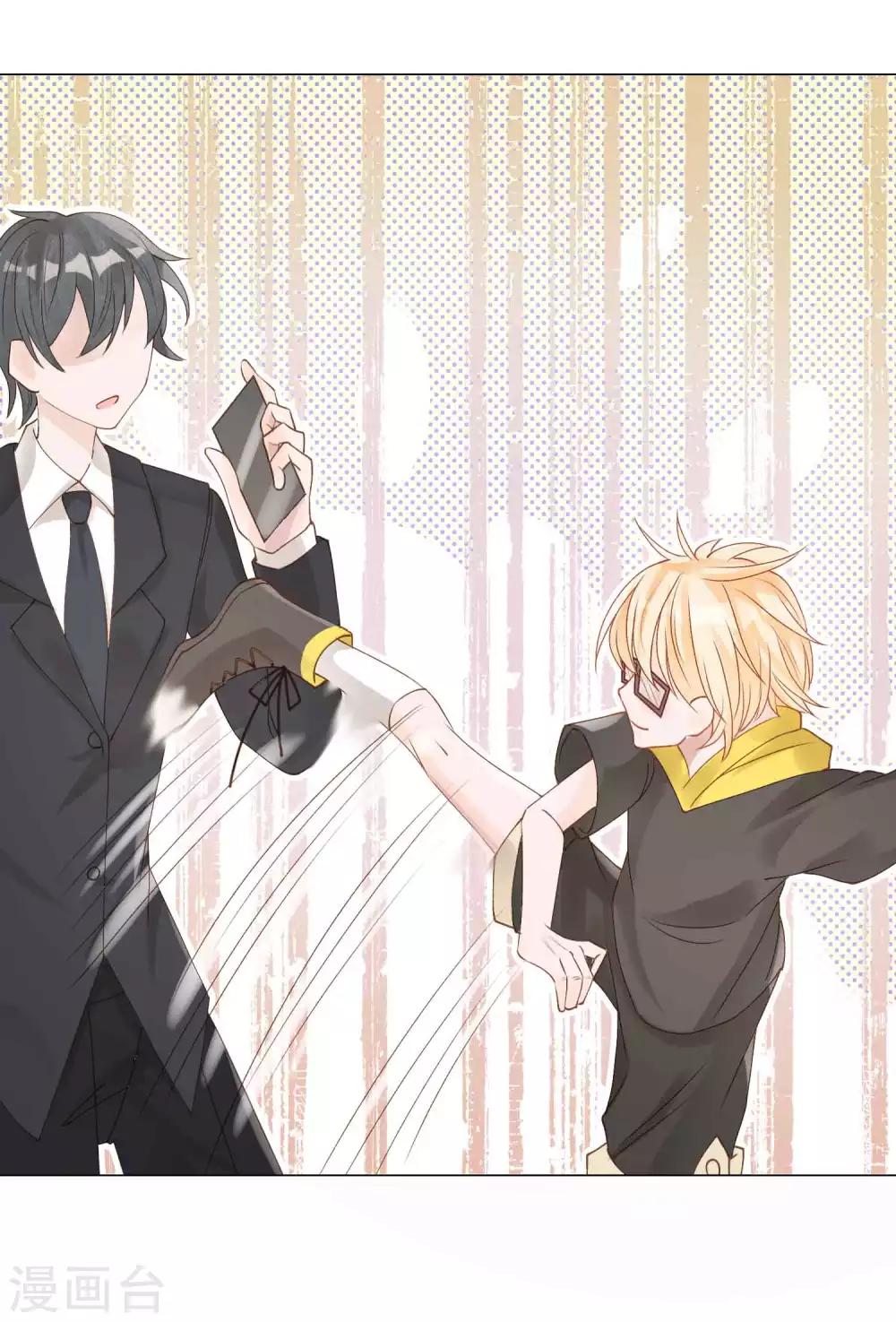 第3话 蒙面英雄制裁凶恶罪犯-第4话