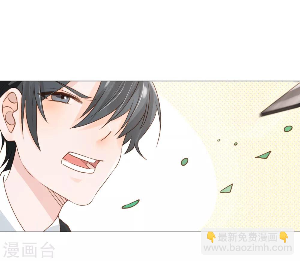 第3话 蒙面英雄制裁凶恶罪犯-第4话