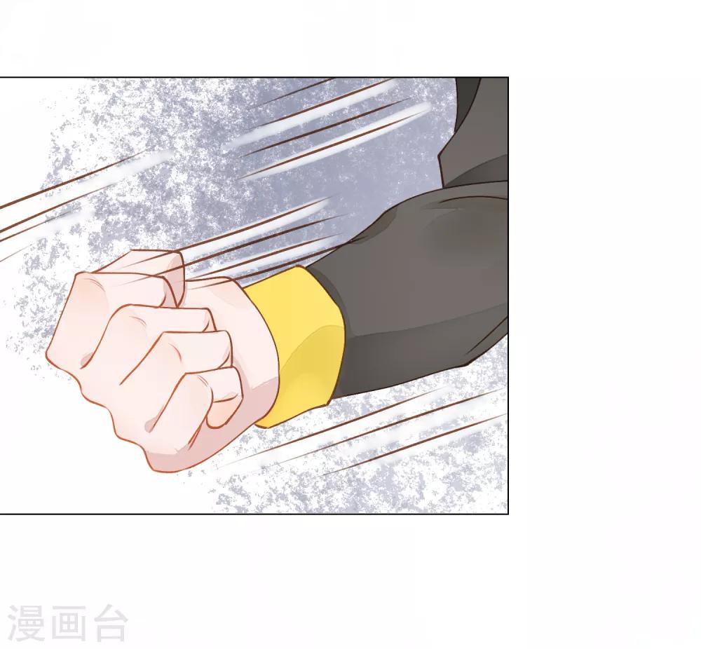 第3话 蒙面英雄制裁凶恶罪犯-第4话