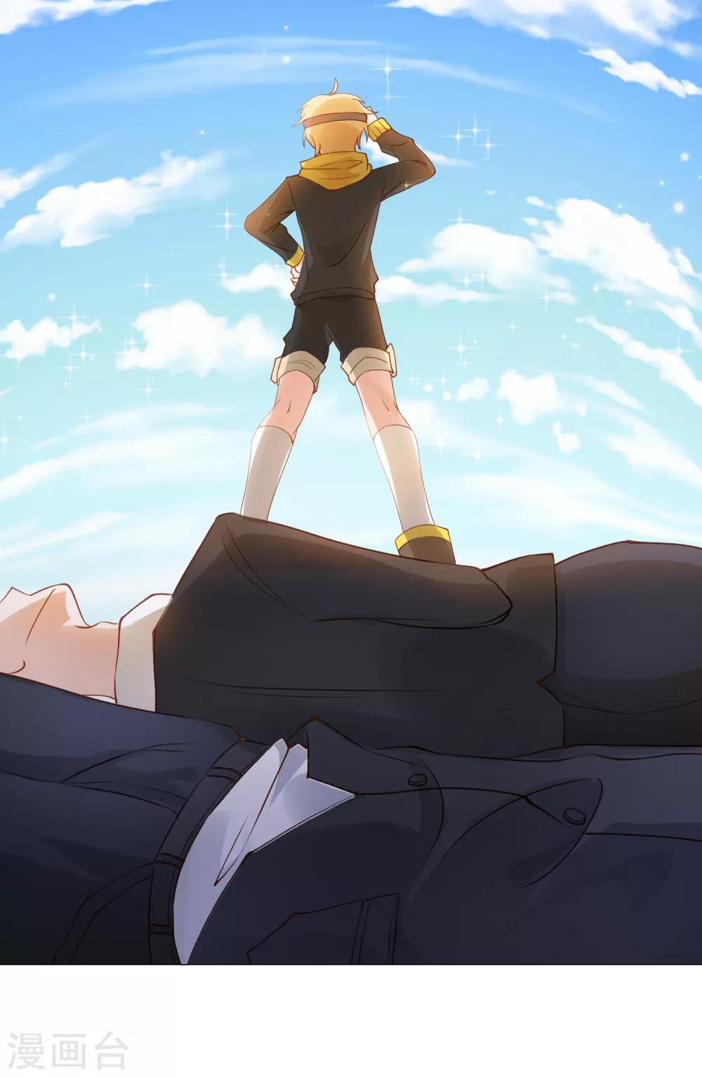 第3话 蒙面英雄制裁凶恶罪犯-第4话