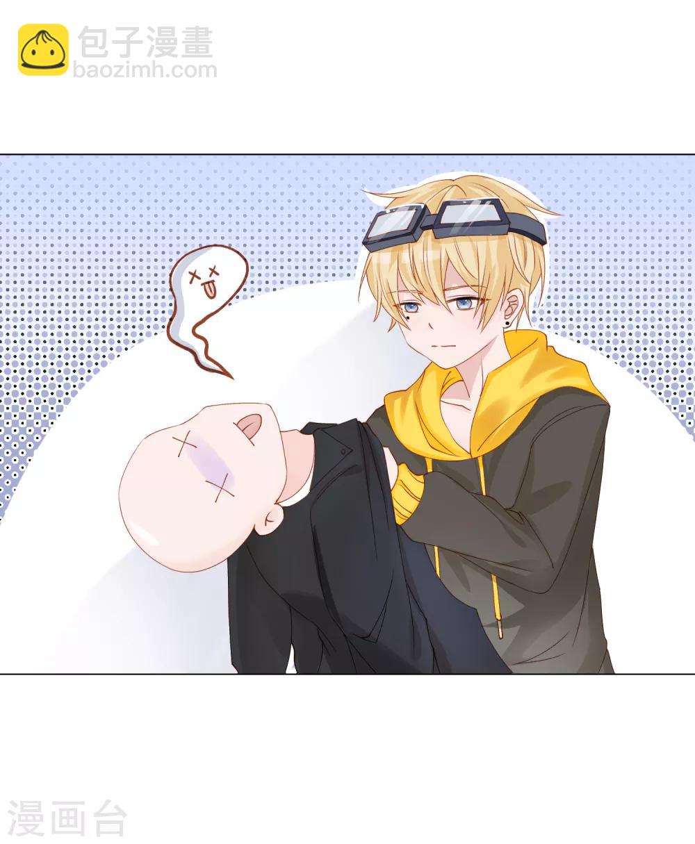 第3话 蒙面英雄制裁凶恶罪犯-第4话