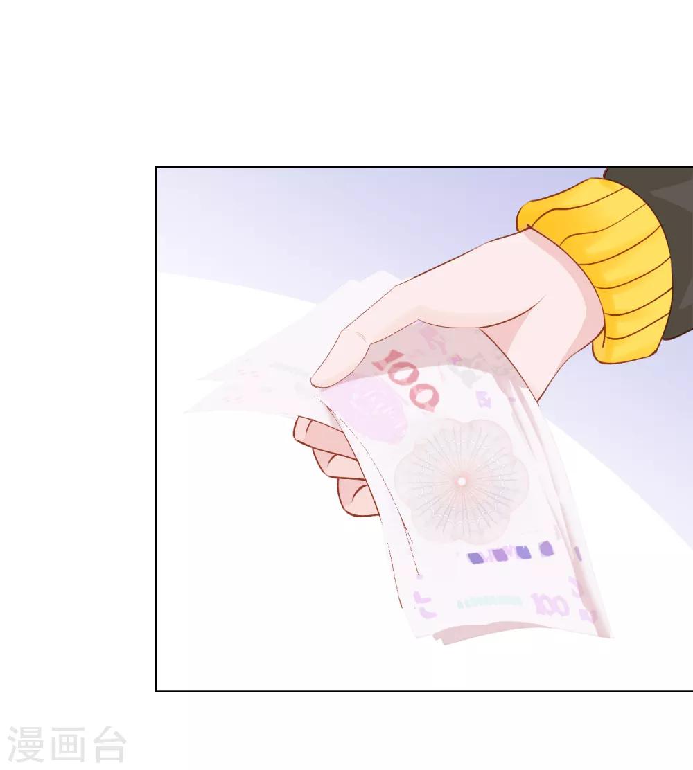 第3话 蒙面英雄制裁凶恶罪犯-第4话