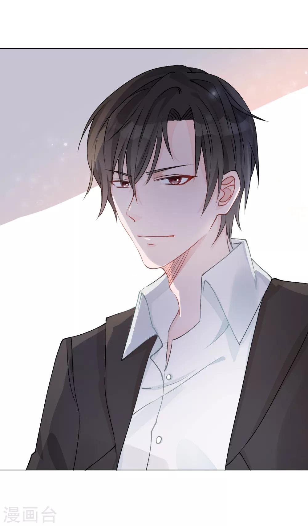 第3话 蒙面英雄制裁凶恶罪犯-第4话