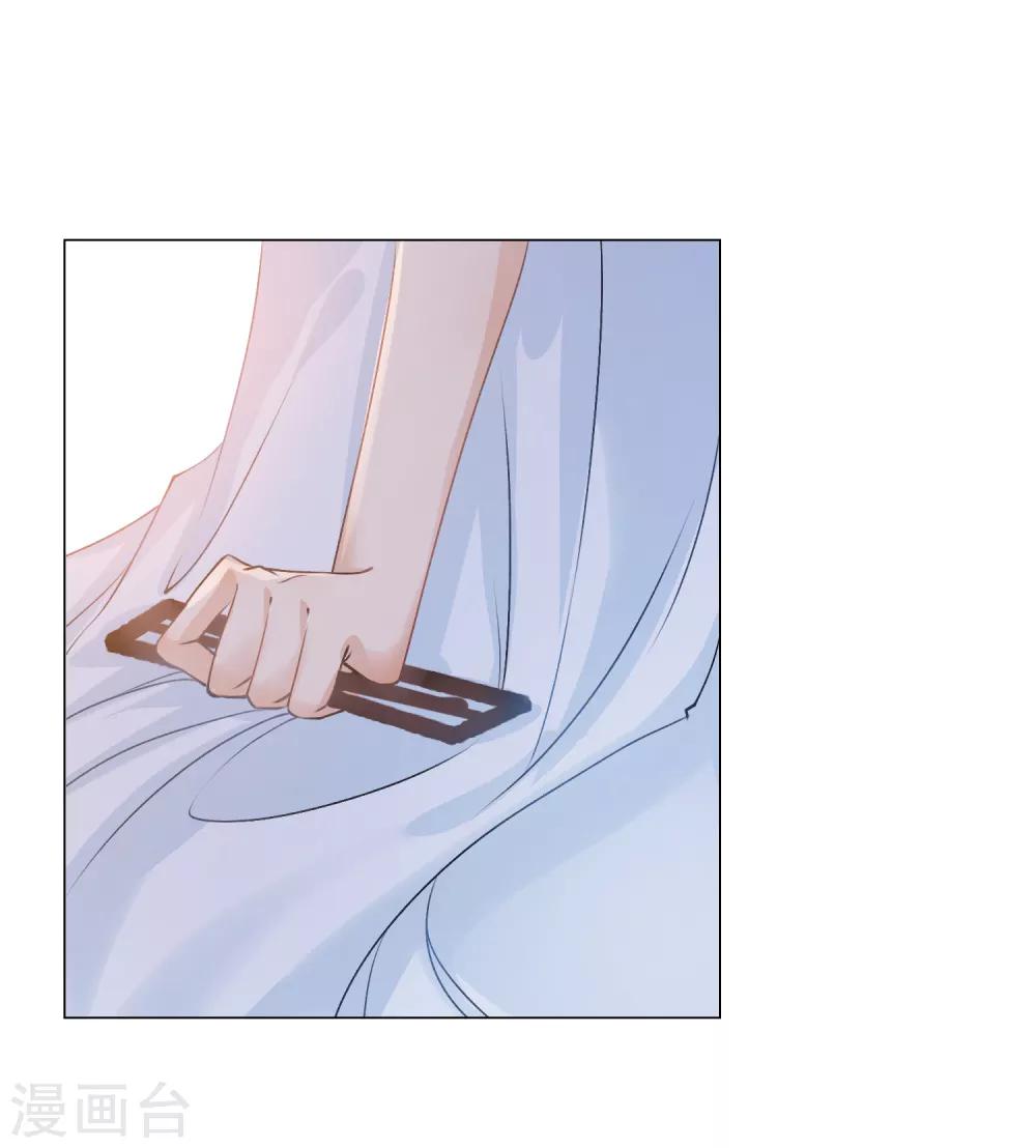 第3话 蒙面英雄制裁凶恶罪犯-第4话