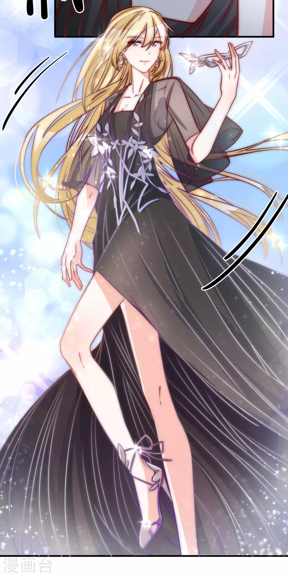 第37话 女神-第38话