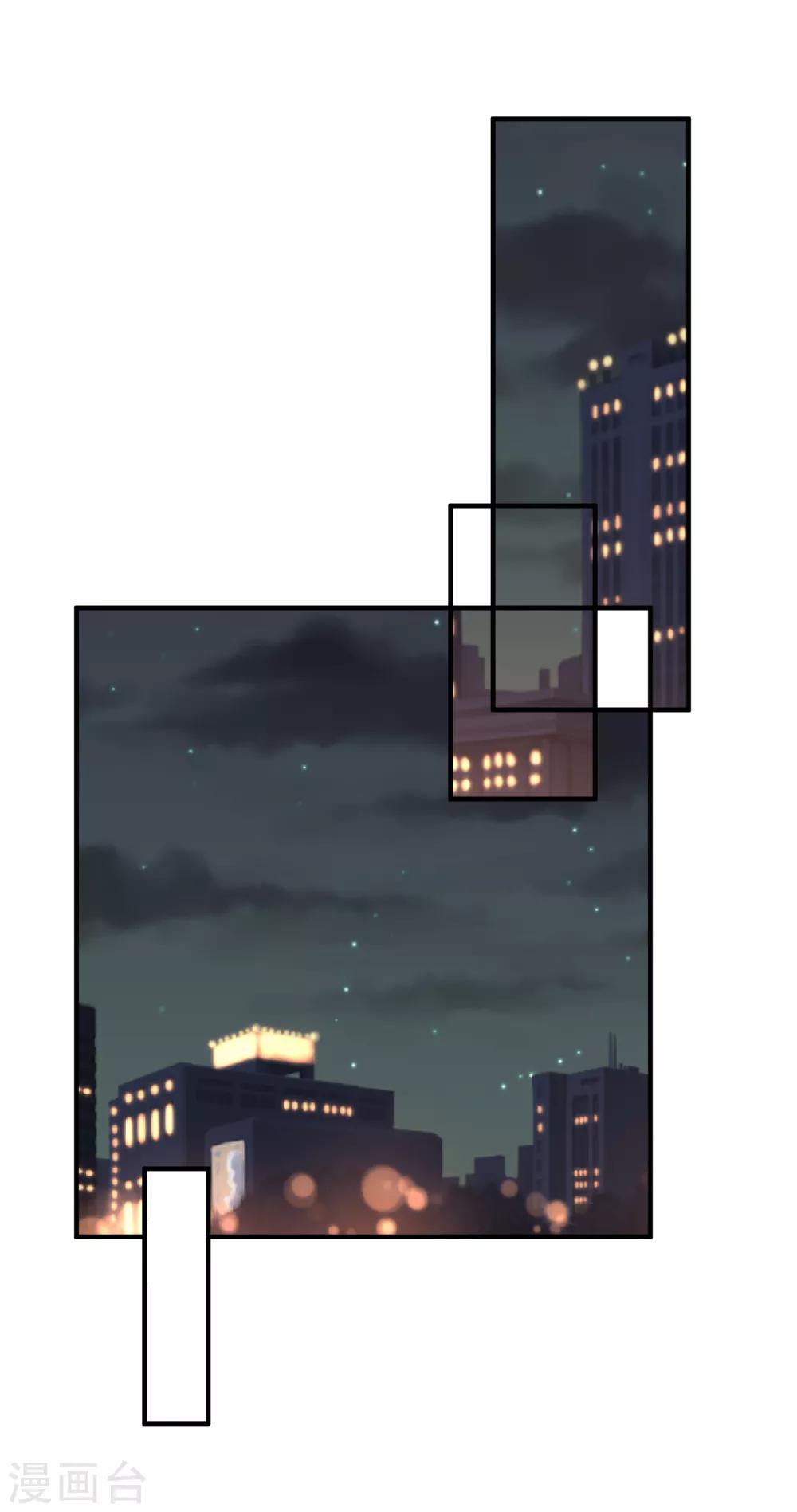 第37话 女神-第38话