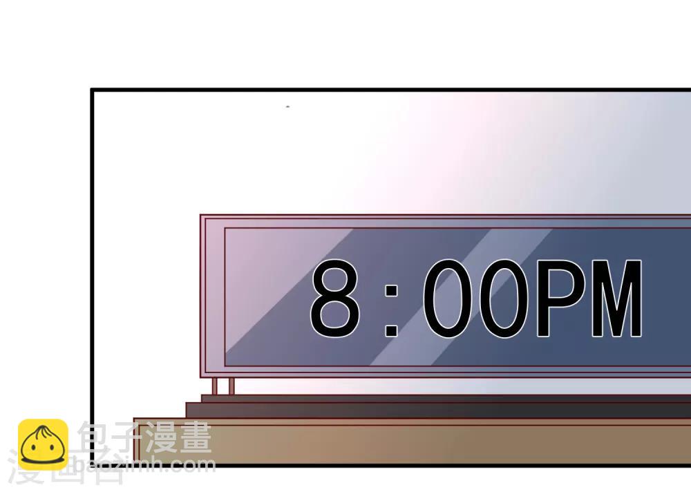 第37话 女神-第38话