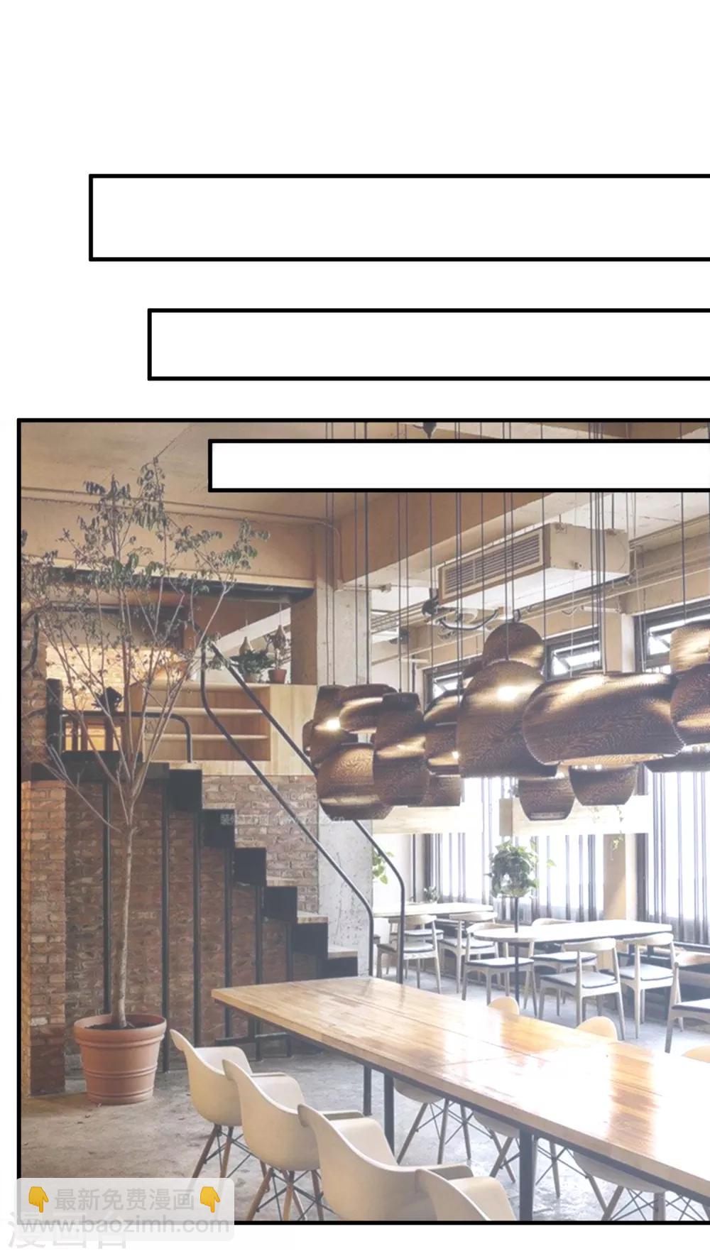 第44话 两根粗大腿-第46话