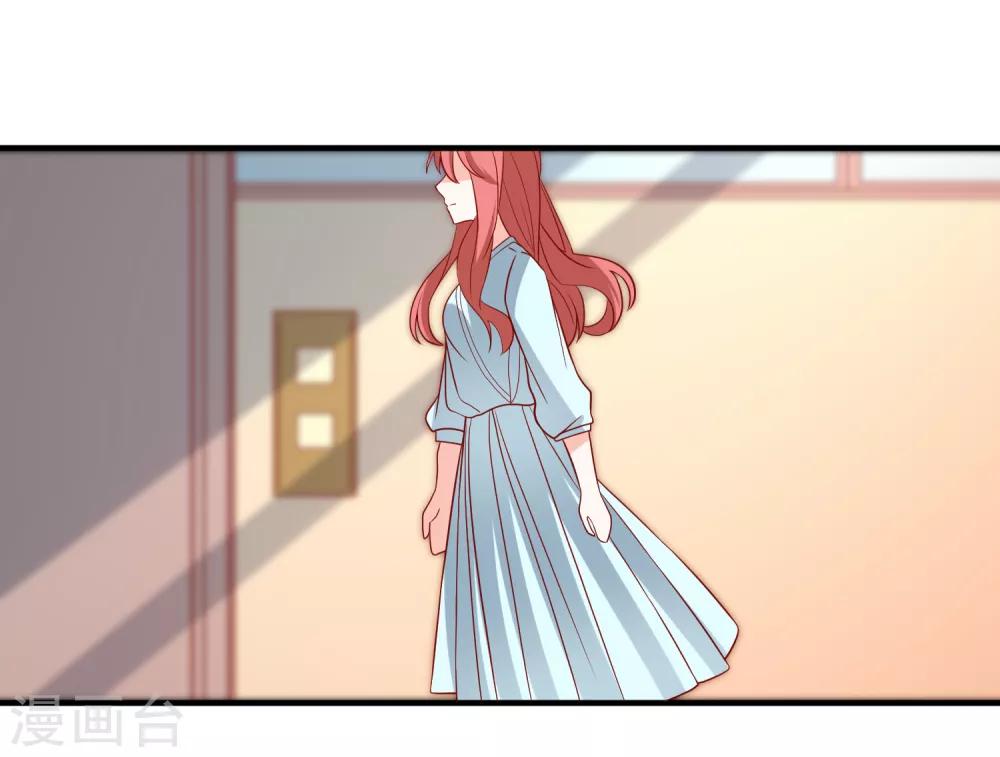 第46话 你一定能找到我-第48话