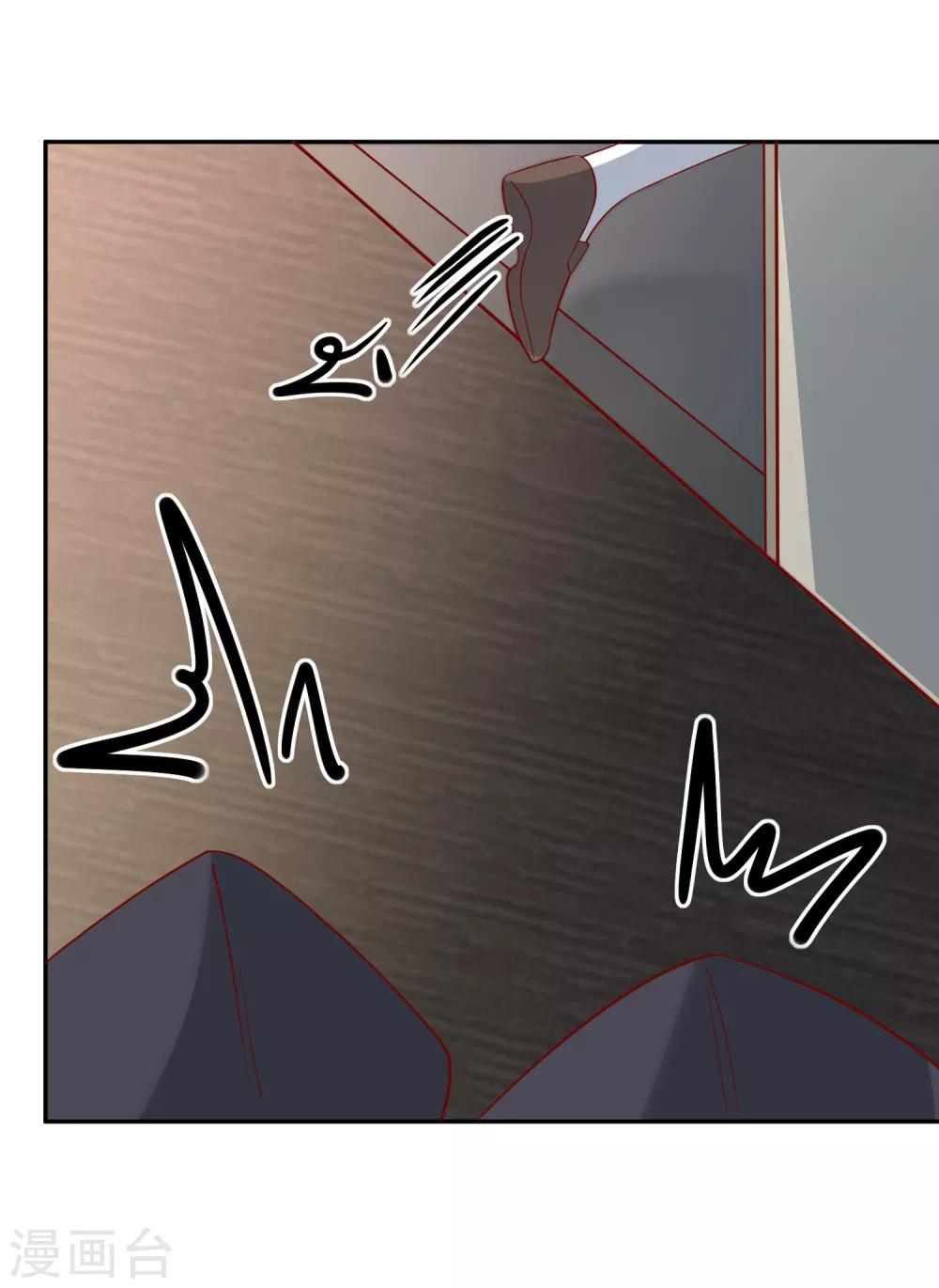 第48话 拿第一有什么难-第50话