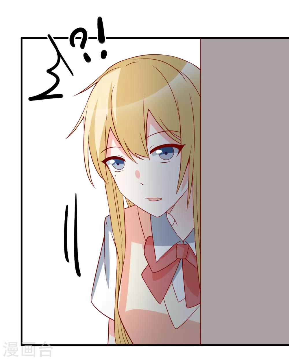 第48话 拿第一有什么难-第50话