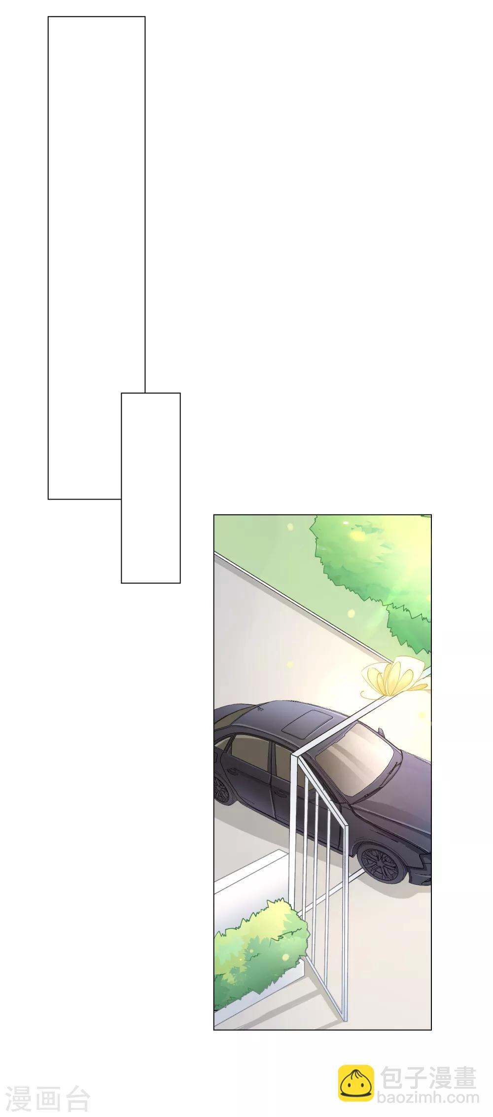 第5话 丑拒！总裁打脸恶毒姐姐-第6话