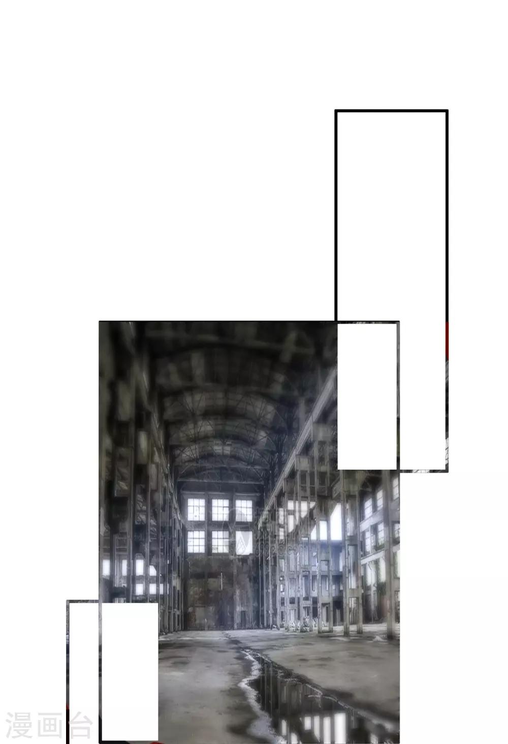 第49话 我是你舅舅-第52话