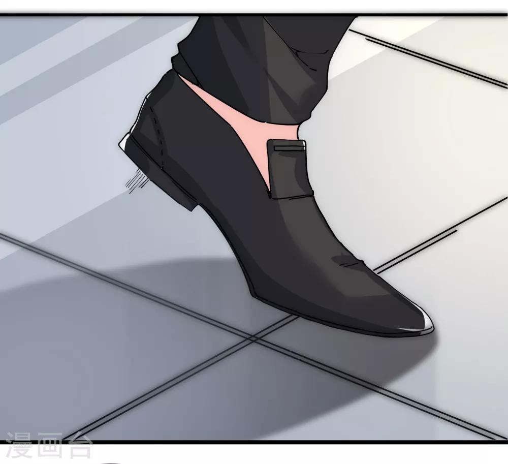 第51话 我们分开吧-第54话