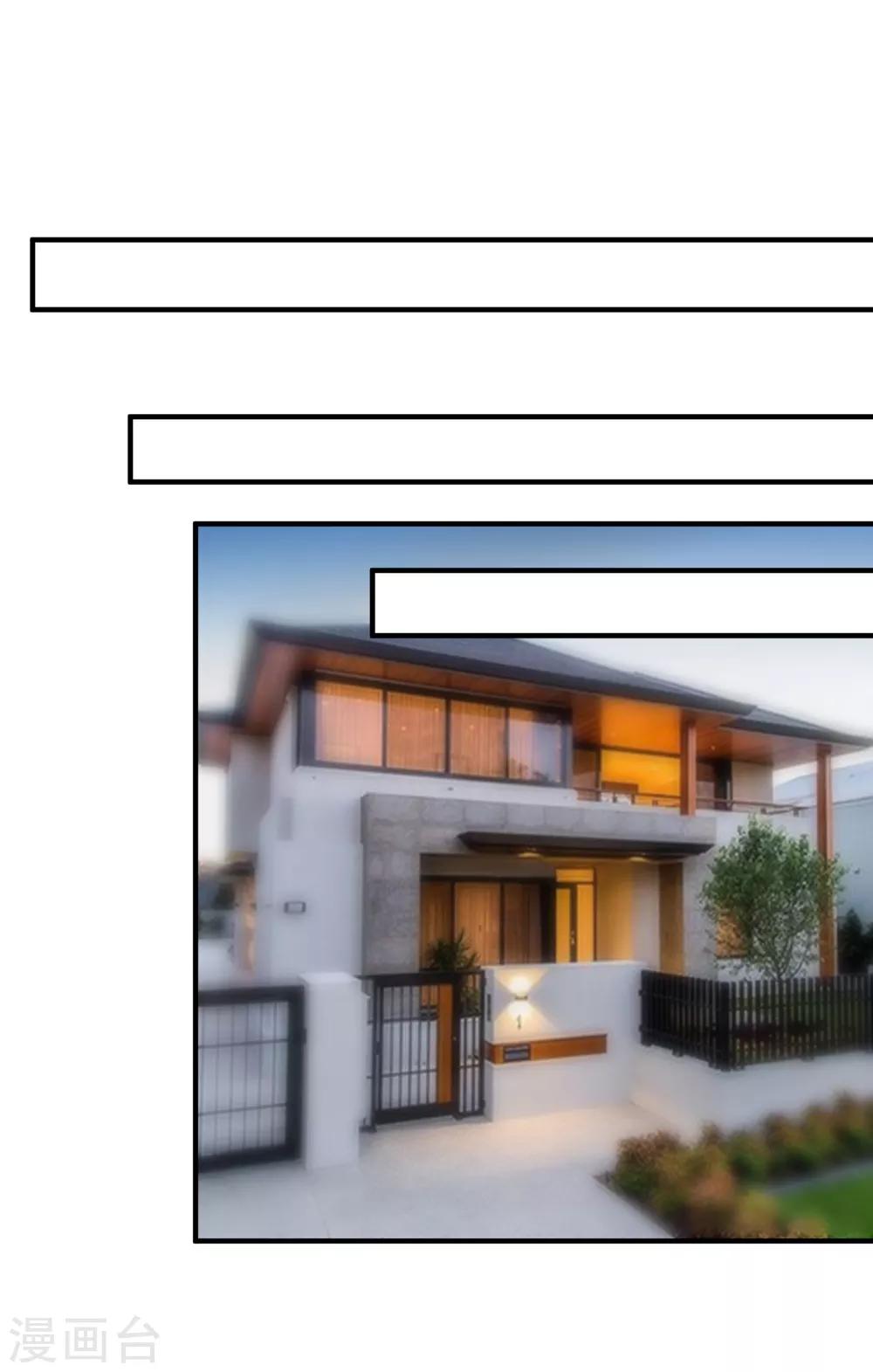 第55话 谁是你舅舅-第58话