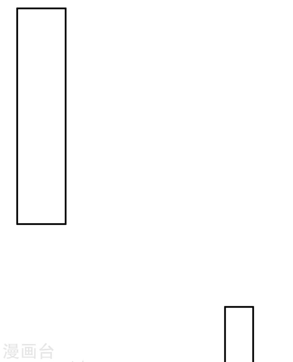 第57话 我会自己拿回来-第60话