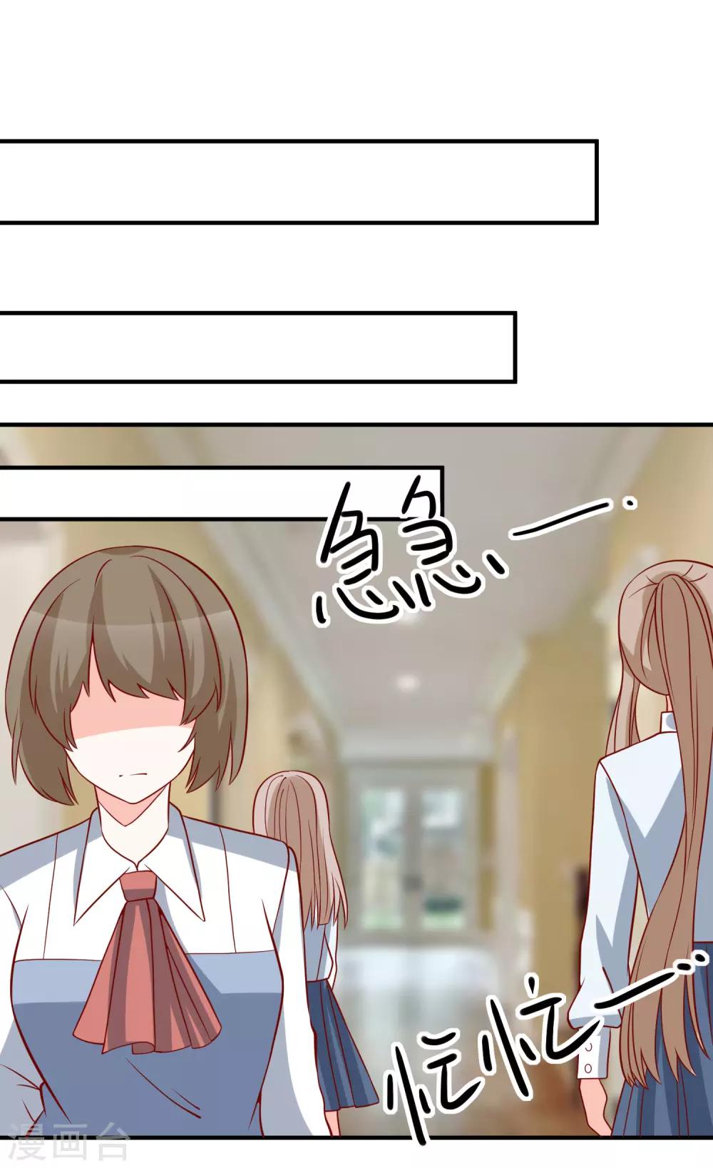 第61话 智商碾压-第64话