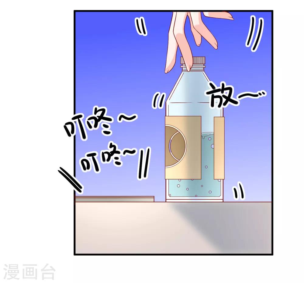 第63话 古琴-第66话