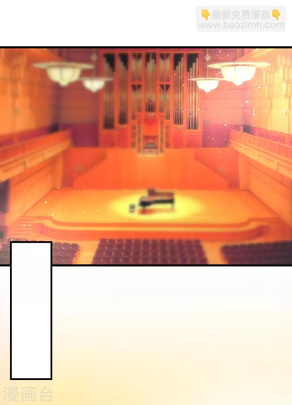 第65话 反打脸-第68话